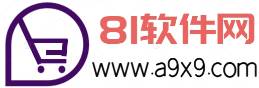 81软件网