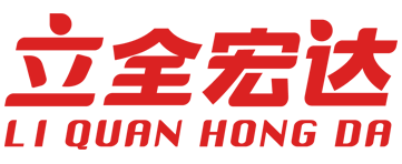 安徽立全宏达食品有限责任公司