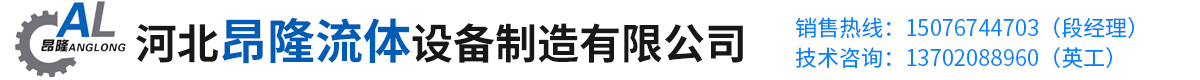 不锈钢凸轮转子泵