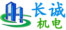 广东净化洁净空调工程,广东多联机中央空调,广东长诚机电设备有限公司