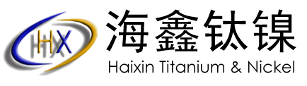 钛镍锆设备