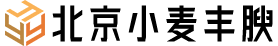 北京小麦丰腴科技有限公司
