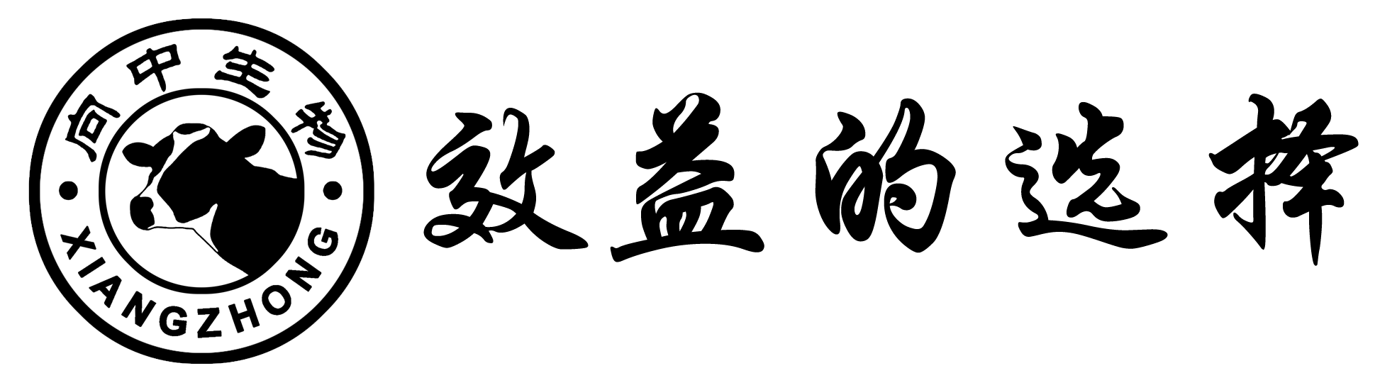 北京向中生物技术有限公司