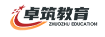 全国军队文职考试培训中心