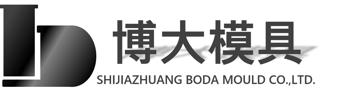 铸造模具/衬胶模具