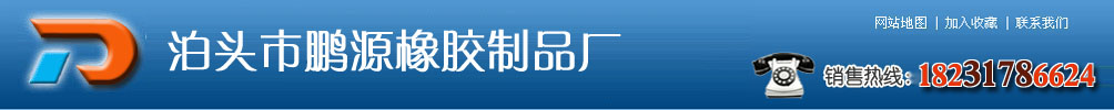 沟槽阀门