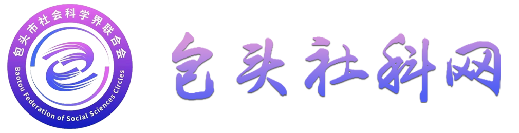 列表页