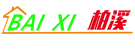 柏溪全屋定制