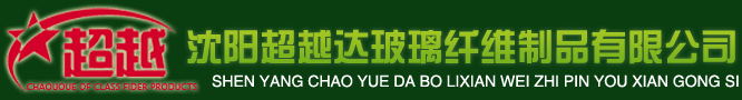沈阳保温护角线