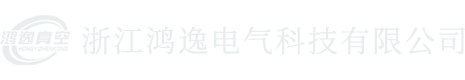 真空管