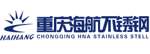 重庆不锈钢管
