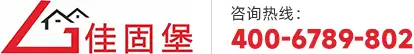 重庆碳纤维胶