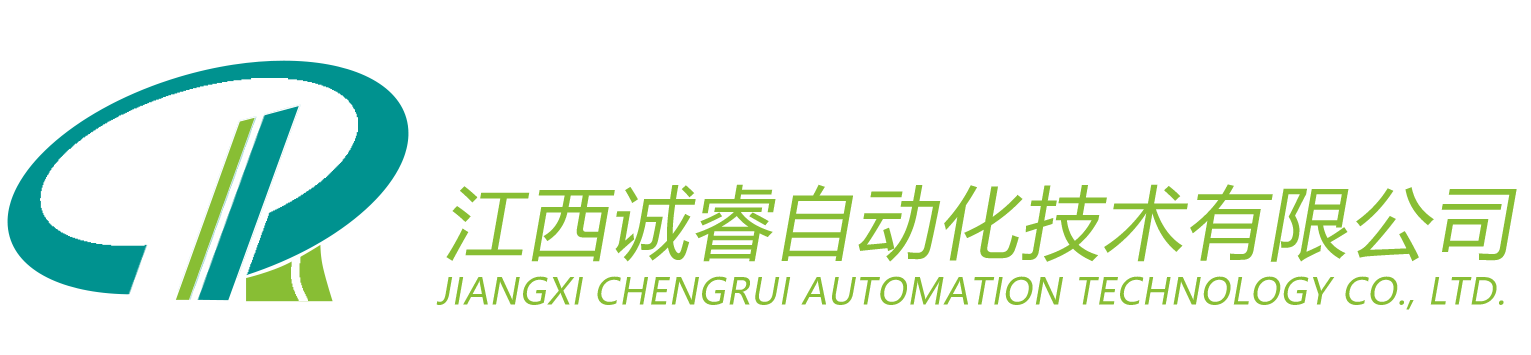 温度变送器