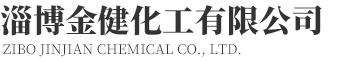 七水硫酸亚铁,硫酸亚铁厂家