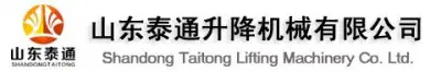 登车桥