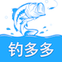 钓多多APP下载