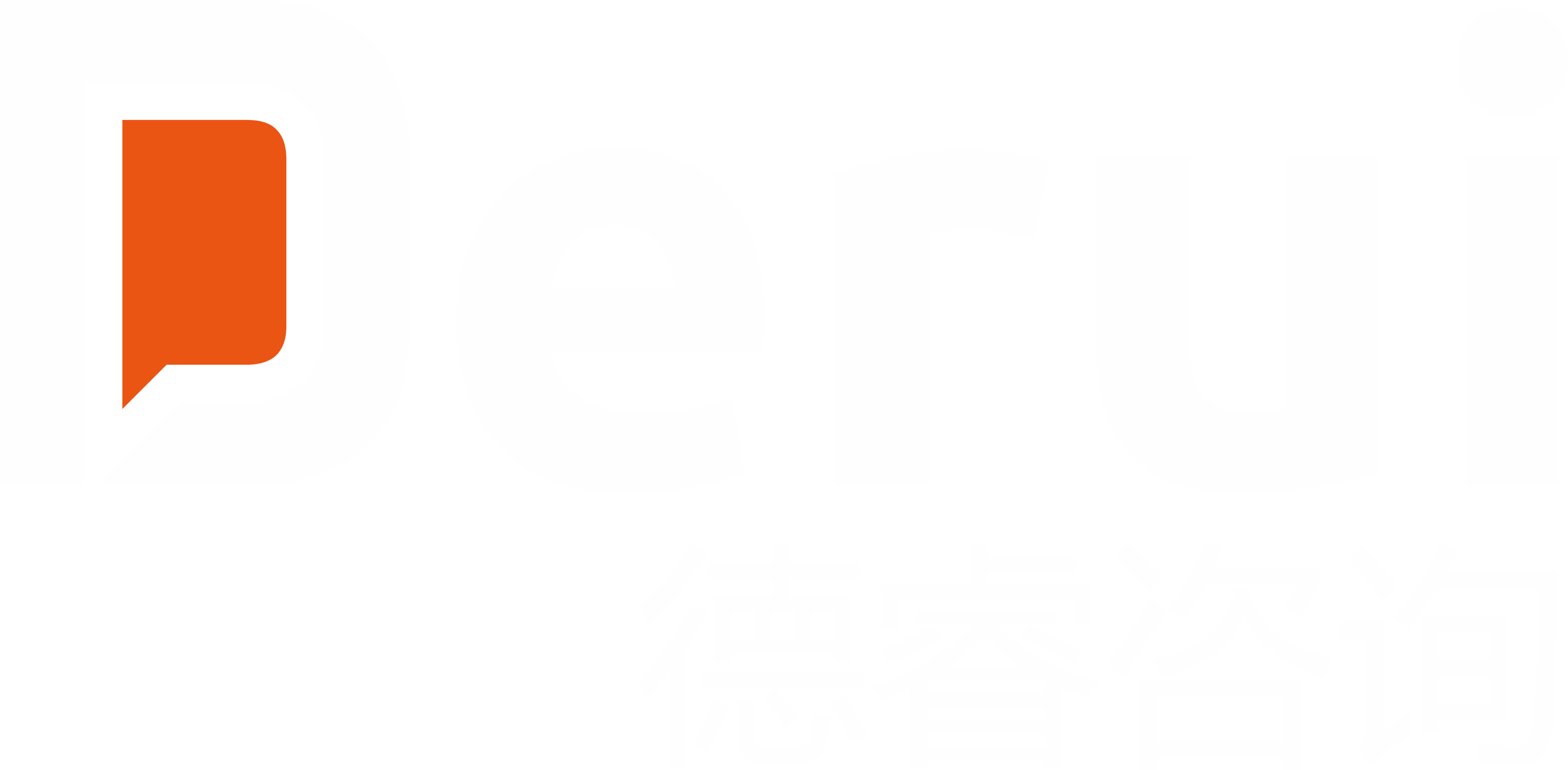 德睿EAP