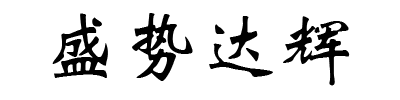 环保监测