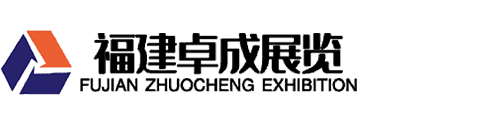 福建沙盘