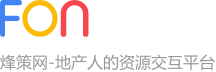 烽策网