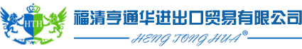 首页
