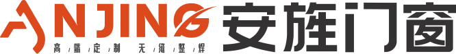安旌门窗