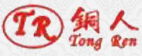 广东不锈钢彩色板厂家,佛山不锈钢镀铜板生产厂家,佛山市小铜人不锈钢制品有限公司