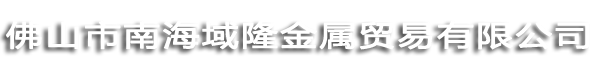 锌粉