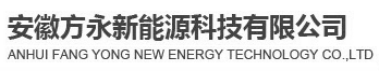 风光互补控制逆变一体机