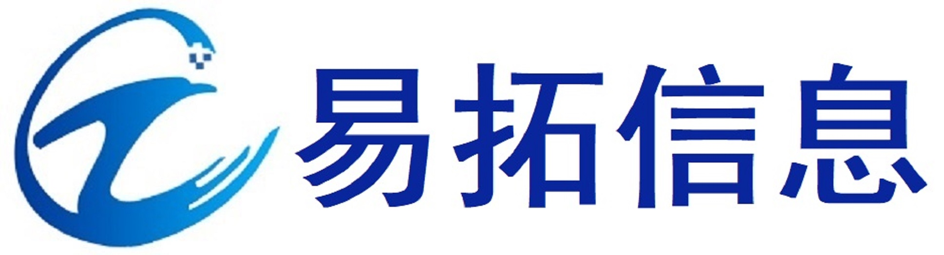 智能化