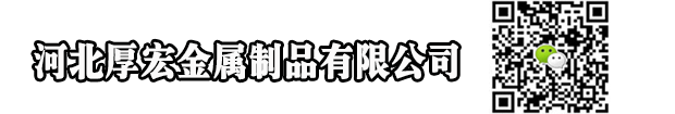 格栅板