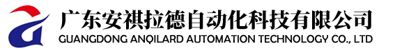 CCD视觉检测