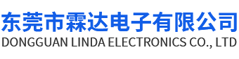 保险丝座