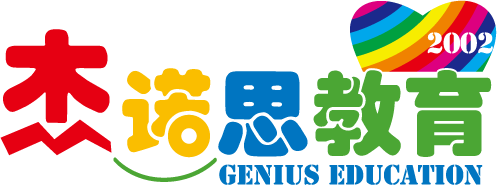 联系我们果博东方客服上分电话1904