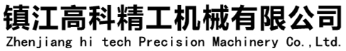铍钴铜,稀土铜,钨铜