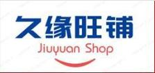 中华域名网