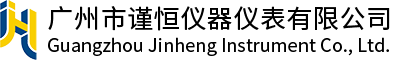 智能抄表仪厂家