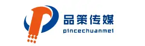 广州宣传片拍摄