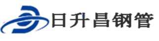 河南声测管厂家