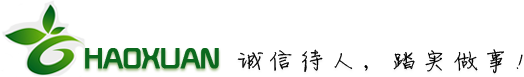 西安昊轩生物科技有限公司