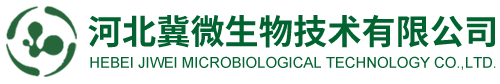 微生物菌剂