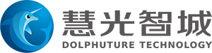 慧光智城（深圳）智慧科技有限公司