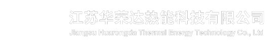 干燥窑炉