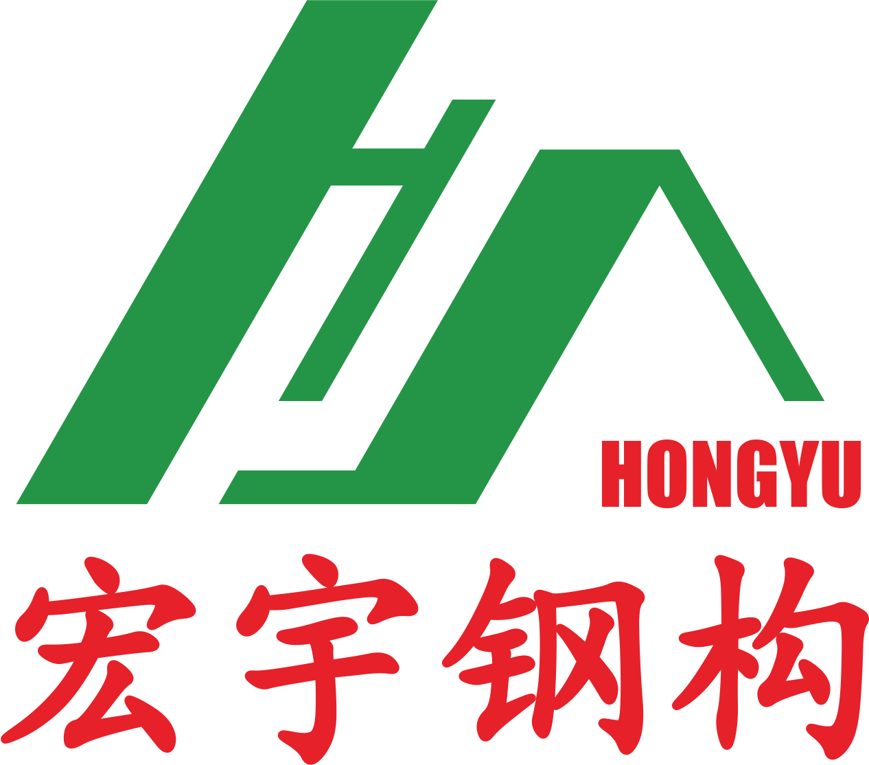 钢结构