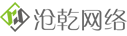 上海沧乾网络科技有限公司