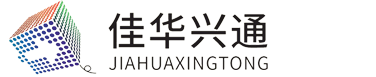 北京佳华兴通国际文化传播有限公司