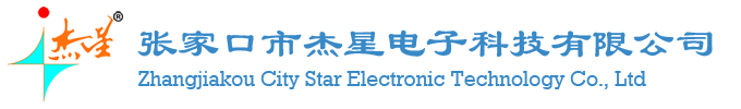 高压电源