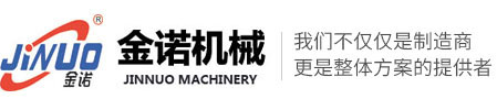冷镦机