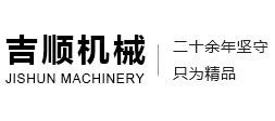 制动毂,制动盘,平衡重