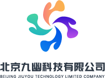 北京九幽科技有限公司